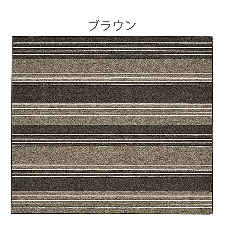 撥水ダイニングラグ 220×250cm 日本製 抗菌 防ダニ 防汚 ラグ お手入れ簡単 撥水 傷防止 フロアマット ダイニングシート リビング ダイニング(代引不可)