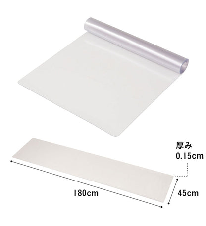薄型キッチンマット 45×180cm 透明 フリーカット 滑りにくい お手入れ簡単 フロアシート キッチンマット キッチン リビング ダイニング(代引不可)