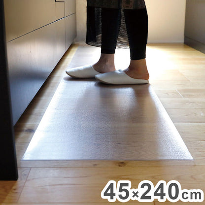 薄型キッチンマット 45×240cm 透明 フリーカット 滑りにくい お手入れ簡単 フロアシート キッチンマット キッチン リビング ダイニング(代引不可)