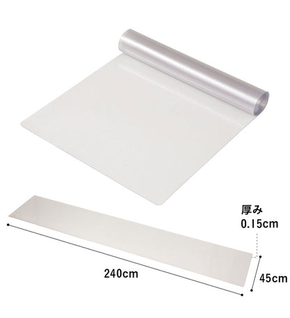 薄型キッチンマット 45×240cm 透明 フリーカット 滑りにくい お手入れ簡単 フロアシート キッチンマット キッチン リビング ダイニング(代引不可)