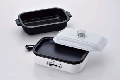 ホットプレート 1~2人用 深・浅型2点セット コンパクト グリルプレート 温度調節機能 フッ素加工 お手入れ簡単 食卓 グリルパン 鍋物 焼物 ホームパーティー(代引不可)