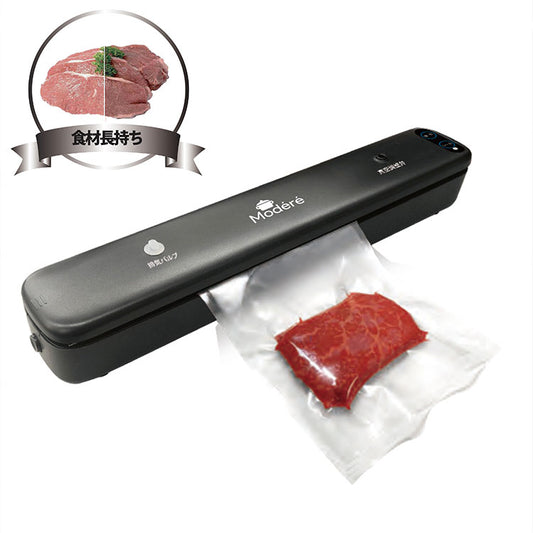 真空パック器 バキュームパッカー 専用袋15枚付き 長期保存 真空 密封 食材保存 保存容器 保存袋(代引不可)