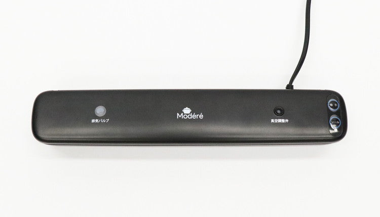 真空パック器 バキュームパッカー 専用袋15枚付き 長期保存 真空 密封 食材保存 保存容器 保存袋(代引不可)