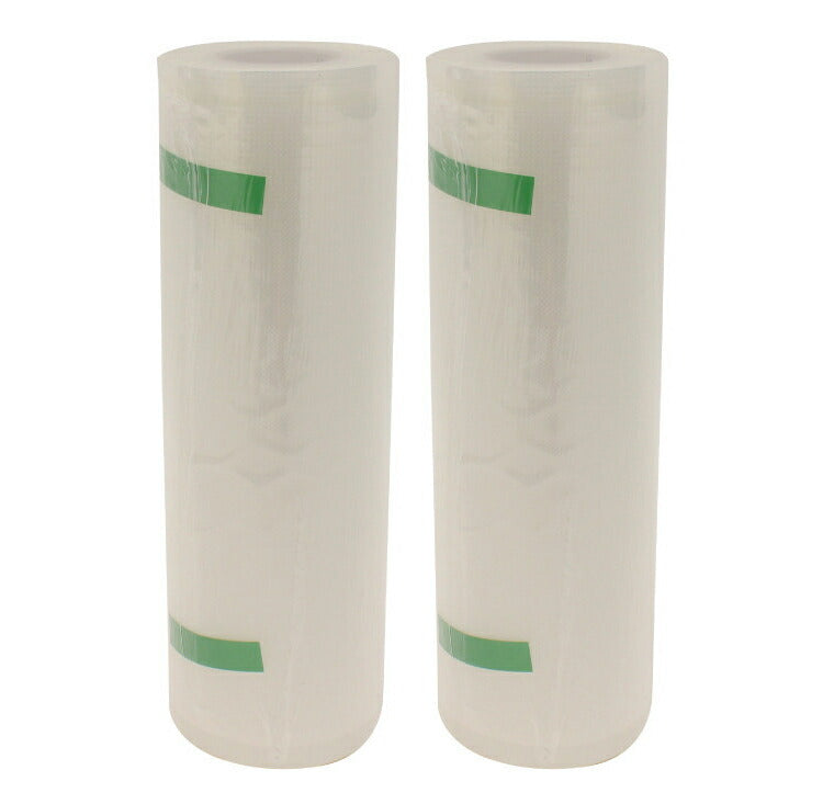 別売 専用ロール2本組 バキュームパッカー専用 長期保存 真空パック 密封 食材保存 保存容器 保存袋(代引不可)