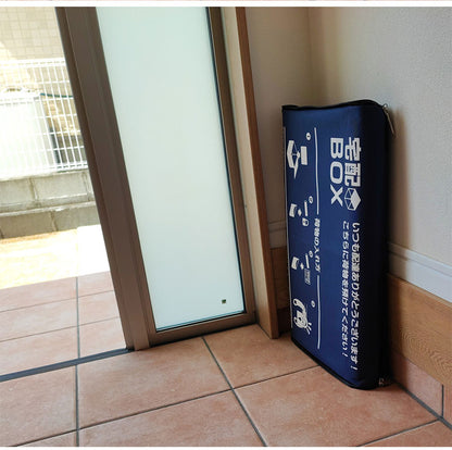 宅配ボックス 折りたたみ式 南京錠 ワイヤー付き 容量約75L 防水 置き配 荷物ボックス 大容量 大型荷物 玄関先 宅配受け取り(代引不可)