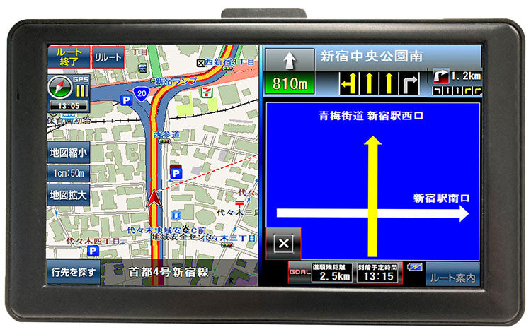 2025年度版 7インチワンセグテレビ付きカーナビ トンネルアシスト機能 オートリルート機能 ワンセグTV テレビ録画 タッチパネル 音楽 動画再生 1年保証 TV録画 音楽再生 写真アルバム(代引不可)