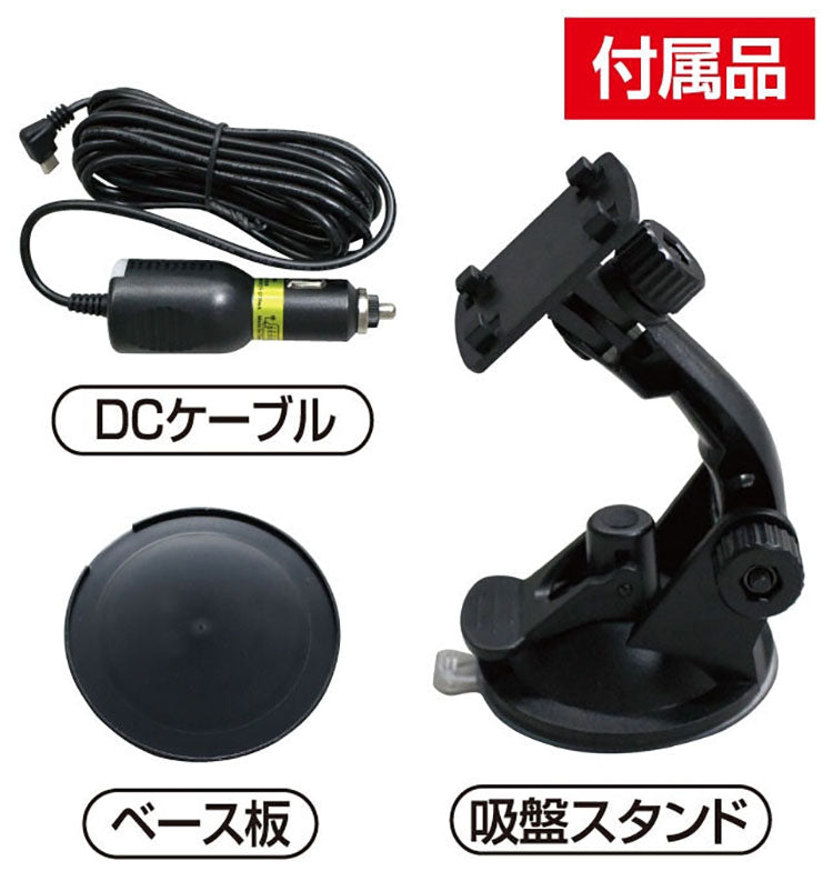 2025年度版 7インチワンセグテレビ付きカーナビ トンネルアシスト機能 オートリルート機能 ワンセグTV テレビ録画 タッチパネル 音楽 動画再生 1年保証 TV録画 音楽再生 写真アルバム(代引不可)