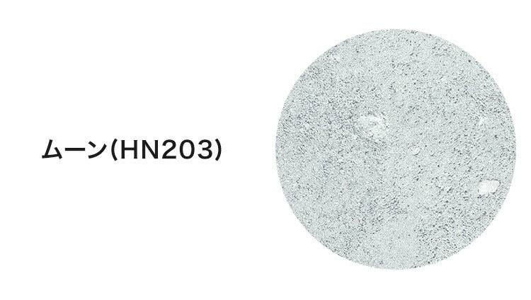 フロアタイル 約2畳 簡単施工 貼るだけ 簡単カット石目調 フロアシート 壁紙 リメイクシート ウォールステッカー DIY コンクリート調 押入れ リメイク シール(代引不可)