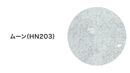 フロアタイル 約2畳 簡単施工 貼るだけ 簡単カット石目調 フロアシート 壁紙 リメイクシート ウォールステッカー DIY コンクリート調 押入れ リメイク シール(代引不可)