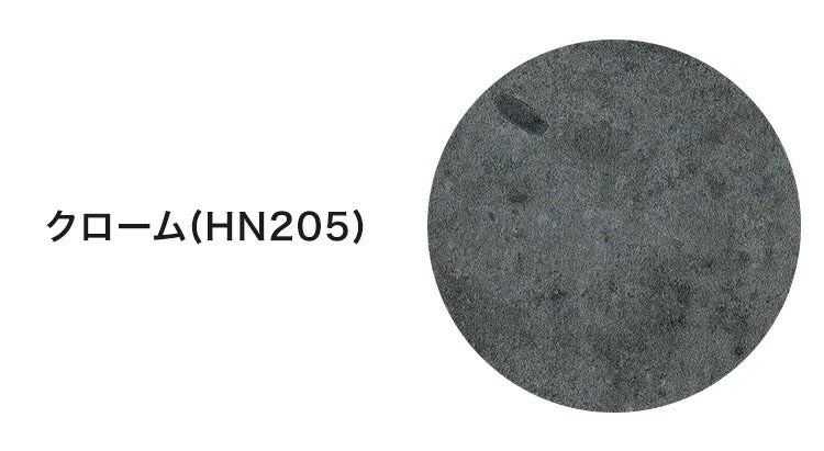 フロアタイル 約2畳 簡単施工 貼るだけ 簡単カット石目調 フロアシート 壁紙 リメイクシート ウォールステッカー DIY コンクリート調 押入れ リメイク シール(代引不可)