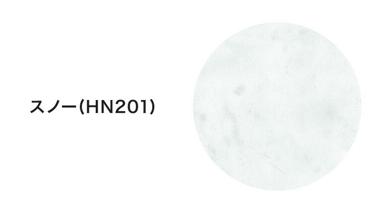 フロアタイル 約2畳 簡単施工 貼るだけ 簡単カット石目調 フロアシート 壁紙 リメイクシート ウォールステッカー DIY コンクリート調 押入れ リメイク シール(代引不可)