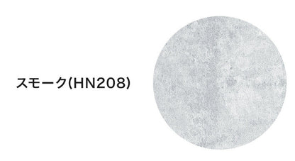 フロアタイル 約2畳 簡単施工 貼るだけ 簡単カット石目調 フロアシート 壁紙 リメイクシート ウォールステッカー DIY コンクリート調 押入れ リメイク シール(代引不可)