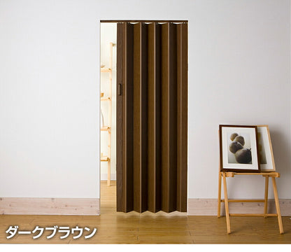 パネルドア ブラインド シェード ロール インテリア パネルドアコルタ 95×174cm(代引不可)