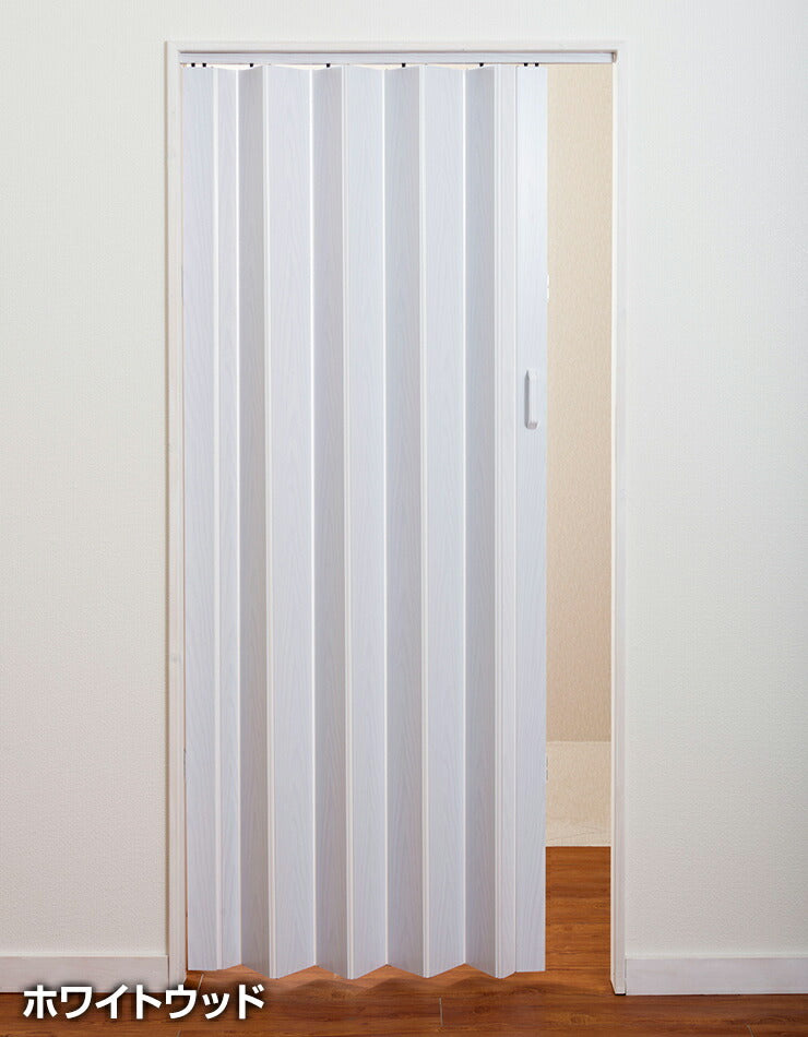 パネルドア ブラインド シェード ロール インテリア パネルドアコルタ 95×174cm(代引不可)