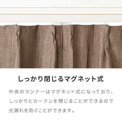 カーテンレール 70cm つっぱり 賃貸 フィットワン 伸縮 シングル 穴あけ不要 取付簡単 間仕切り 突っ張り ねじ不要 伸縮レール テンション 0.7m シンプル おしゃれ ブラック ホワイト ブラウン(代引不可)