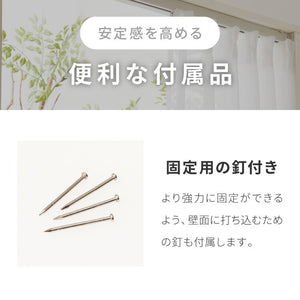 カーテンレール 70cm つっぱり 賃貸 フィットワン 伸縮 シングル 穴あけ不要 取付簡単 間仕切り 突っ張り ねじ不要 伸縮レール テンション 0.7m シンプル おしゃれ ブラック ホワイト ブラウン(代引不可)