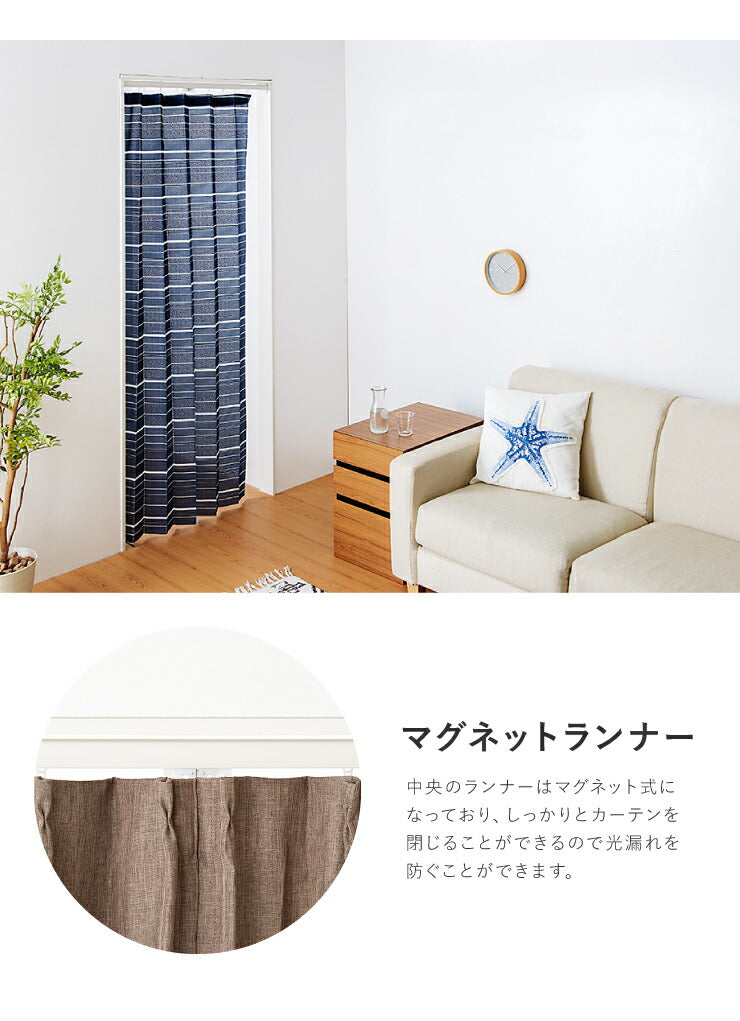 新色ブラック追加】カーテンレール 110cm つっぱり 賃貸 フィットワン