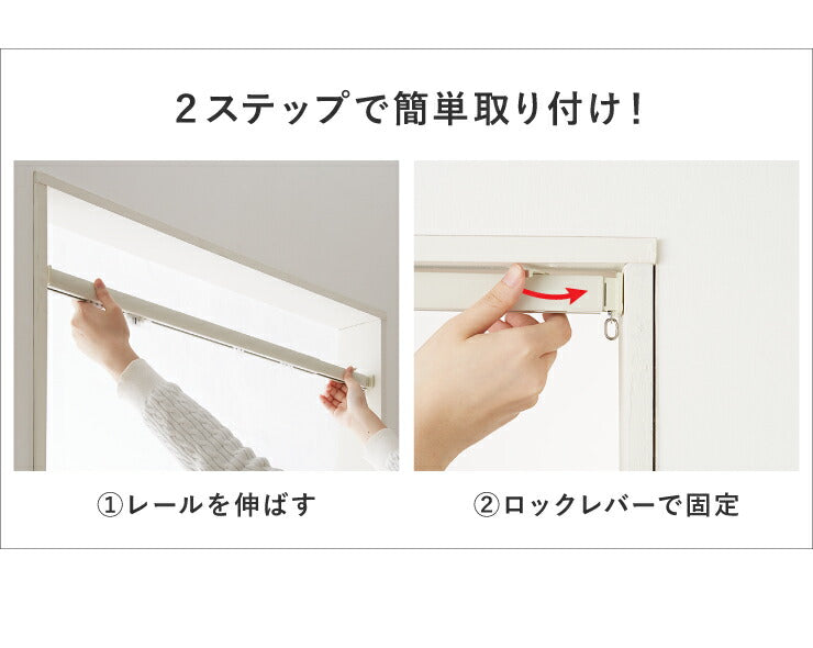 【新色ブラック追加】カーテンレール 110cm つっぱり 賃貸 フィットワン 伸縮 シングル 穴あけ不要 取付簡単 あす楽 間仕切り 突っ張り ねじ不要 伸縮レール テンション 1.1m シンプル おしゃれ ブラック ホワイト ブラウン