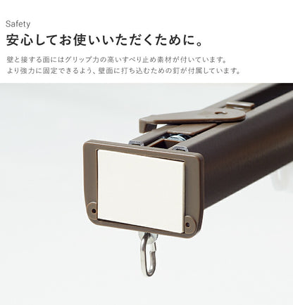 【新色ブラック追加】カーテンレール 110cm つっぱり 賃貸 フィットワン 伸縮 シングル 穴あけ不要 取付簡単 あす楽 間仕切り 突っ張り ねじ不要 伸縮レール テンション 1.1m シンプル おしゃれ ブラック ホワイト ブラウン