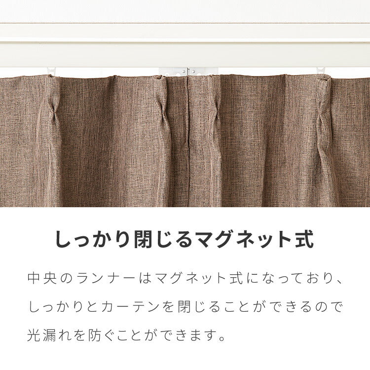 【新色ブラック追加】カーテンレール 150cm つっぱり 賃貸 フィットワン 伸縮 シングル 穴あけ不要 取付簡単 間仕切り 突っ張り ねじ不要 伸縮レール テンション 1.5m シンプル おしゃれ ブラック ホワイト ブラウン(代引不可)