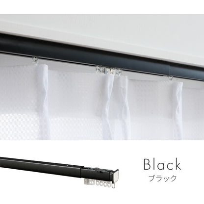 【新色ブラック追加】カーテンレール 150cm つっぱり 賃貸 フィットワン 伸縮 シングル 穴あけ不要 取付簡単 間仕切り 突っ張り ねじ不要 伸縮レール テンション 1.5m シンプル おしゃれ ブラック ホワイト ブラウン(代引不可)