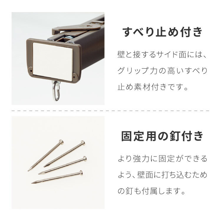 【新色ブラック追加】カーテンレール 190cm つっぱり 賃貸 フィットワン 伸縮 シングル 穴あけ不要 取付簡単 間仕切り 突っ張り ねじ不要 伸縮レール テンション 1.9m シンプル おしゃれ ブラック ホワイト ブラウン(代引不可)