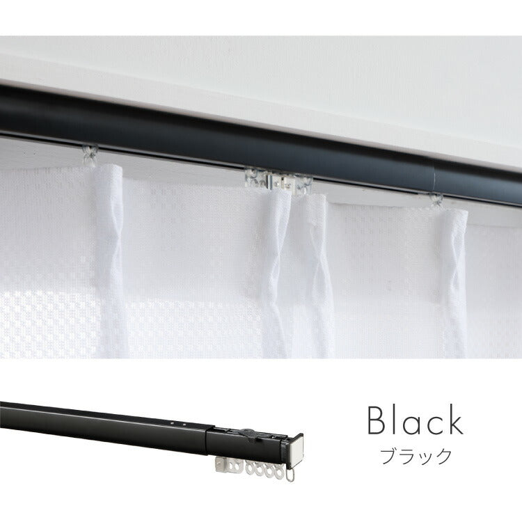 【新色ブラック追加】カーテンレール 190cm つっぱり 賃貸 フィットワン 伸縮 シングル 穴あけ不要 取付簡単 間仕切り 突っ張り ねじ不要 伸縮レール テンション 1.9m シンプル おしゃれ ブラック ホワイト ブラウン(代引不可)