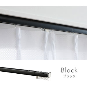【新色ブラック追加】カーテンレール 190cm つっぱり 賃貸 フィットワン 伸縮 シングル 穴あけ不要 取付簡単 間仕切り 突っ張り ねじ不要 伸縮レール テンション 1.9m シンプル おしゃれ ブラック ホワイト ブラウン(代引不可)