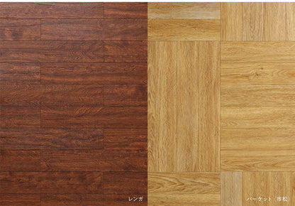 フロアタイル約100mm×600mm 20枚入り 簡単施工 貼るだけ 簡単カットヘリンボーン調 フロアシート 壁紙 リメイクシート ウォールステッカー DIY アンティーク調 リメイク(代引不可)