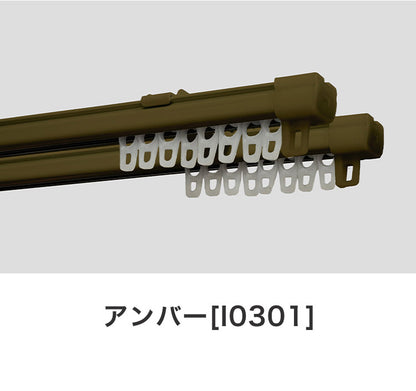 角型伸縮カーテンレール エコミック 0.6~1m ダブル カーテンレール 幅1m 伸縮 スチール製 天井付け 正面付け 取付簡単 伸長式 窓回り 賃貸 一人暮らし 新生活(代引不可)