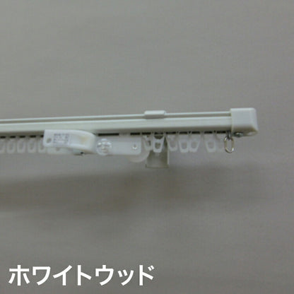 角型 カーテンレール 伸縮タイプ 遮光性 0.6~1.0m シングル シンプル おしゃれ 北欧 簡単取り付け 静音レール 静か 新生活 一人暮らし(代引不可)