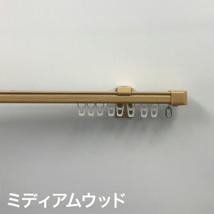角型 カーテンレール 伸縮タイプ 遮光性 0.6~1.0m シングル シンプル おしゃれ 北欧 簡単取り付け 静音レール 静か 新生活 一人暮らし(代引不可)