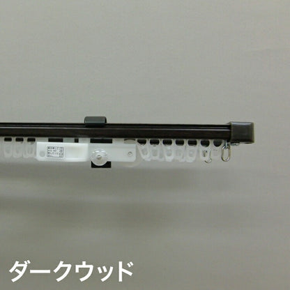 角型 カーテンレール 伸縮タイプ 遮光性 1.1~2.0m シングル シンプル おしゃれ 北欧 簡単取り付け 静音レール 静か 新生活 一人暮らし(代引不可)