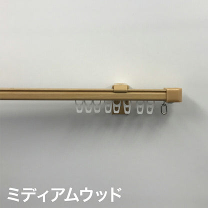 角型 カーテンレール 伸縮タイプ 遮光性 1.6~3.0m シングル シンプル おしゃれ 北欧 簡単取り付け 静音レール 静か 新生活 一人暮らし(代引不可)