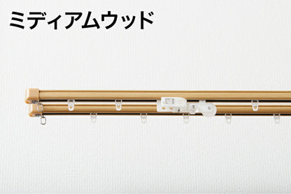 角型 カーテンレール 伸縮タイプ 遮光性 1.1~2.0m ダブル シンプル おしゃれ 北欧 簡単取り付け 静音レール 静か 新生活 一人暮らし(代引不可)