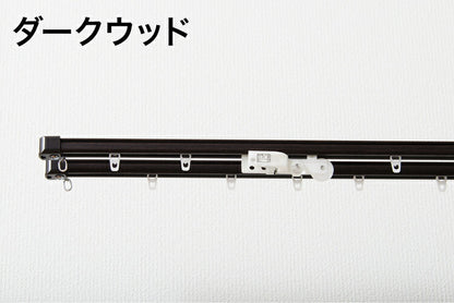 角型 カーテンレール 伸縮タイプ 遮光性 1.1~2.0m ダブル シンプル おしゃれ 北欧 簡単取り付け 静音レール 静か 新生活 一人暮らし(代引不可)
