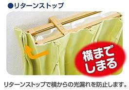 角型 カーテンレール 伸縮タイプ 遮光性 2.1~4.0m ダブル シンプル おしゃれ 北欧 簡単取り付け 静音レール 静か 新生活 一人暮らし(代引不可)