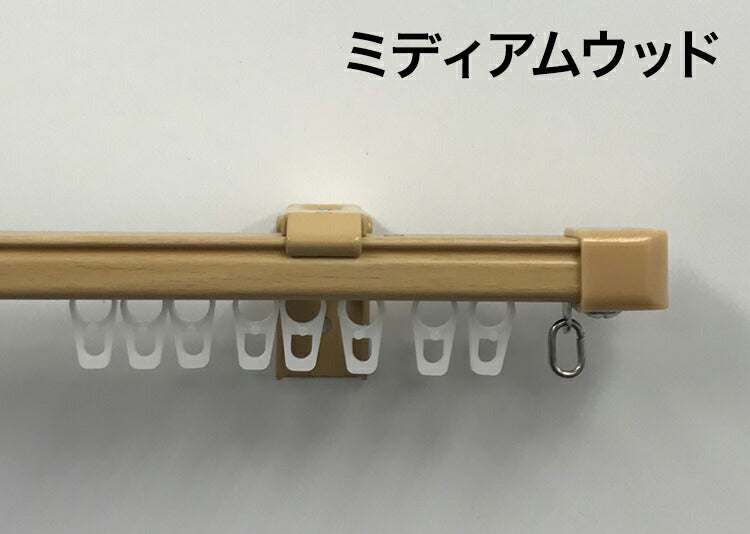 角型 カーテンレール 定尺タイプ サイドユニット付き 1.82m シングル シンプル おしゃれ 北欧 簡単取り付け 静音レール 静か 新生活 一人暮らし(代引不可)