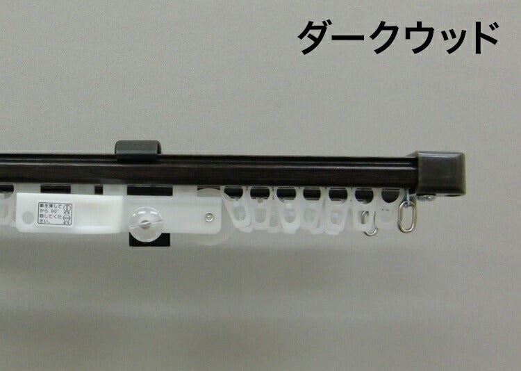 角型 カーテンレール 定尺タイプ サイドユニット付き 1.82m シングル シンプル おしゃれ 北欧 簡単取り付け 静音レール 静か 新生活 一人暮らし(代引不可)