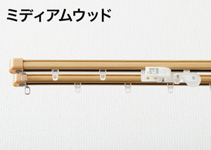 角型 カーテンレール 定尺タイプ サイドユニット付き 1.82m ダブル シンプル おしゃれ 北欧 簡単取り付け 静音レール 静か 新生活 一人暮らし(代引不可)