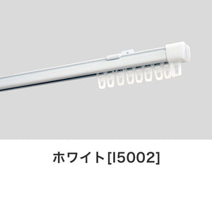 角型伸縮カーテンレール エコミック 1.6~3m シングル カーテンレール 幅3m 伸縮 スチール製 天井付け 正面付け 取付簡単 伸長式 窓回り 賃貸 一人暮らし 新生活(代引不可)