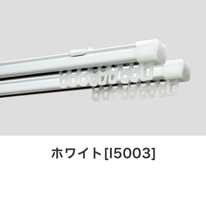 角型伸縮カーテンレール エコミック 1.1~2m ダブル カーテンレール 幅2m 伸縮 スチール製 天井付け 正面付け 取付簡単 伸長式 窓回り 賃貸 一人暮らし 新生活(代引不可)
