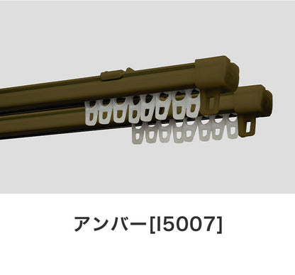 角型伸縮カーテンレール エコミック 1.1~2m ダブル カーテンレール 幅2m 伸縮 スチール製 天井付け 正面付け 取付簡単 伸長式 窓回り 賃貸 一人暮らし 新生活(代引不可)