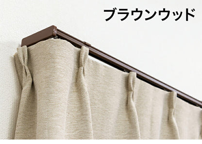 角型 カーテンレール 伸縮タイプ サイドユニット付き 1.1~2.0m ダブル シンプル おしゃれ 北欧 簡単取り付け 静音レール 静か 新生活 一人暮らし(代引不可)