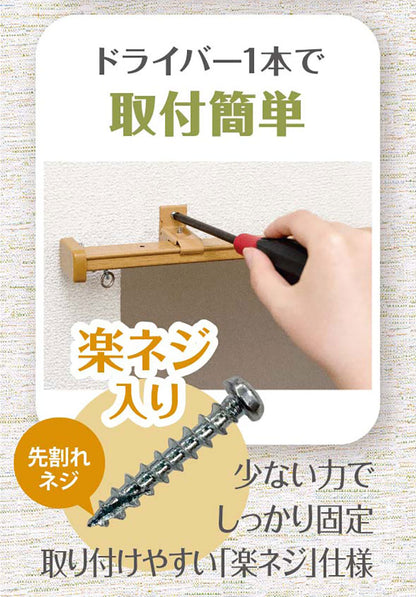 角型 カーテンレール 伸縮タイプ サイドユニット付き 1.6~3.0m シングル シンプル おしゃれ 北欧 簡単取り付け 静音レール 静か 新生活 一人暮らし(代引不可)