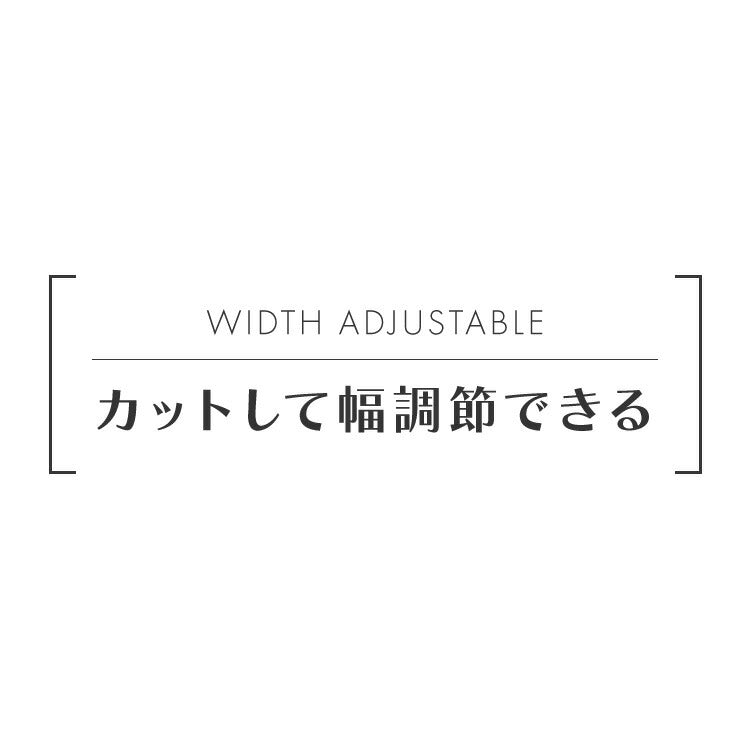 カーテンレールカバー 2m カーテンボックス 光漏れ防止 断熱 保温 冷暖房効果 遮光 カバートップ レールカバー 木目 ナチュラル おしゃれ 日本製 DIY カーテンレール 光漏れカット 省エネ(代引不可)