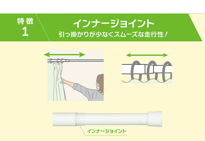 つっぱりポール 小S 48~72cm 突っ張り棒 アルミ製 丈夫 賃貸 物干し つっぱり式 のれん 棒 テンション 伸縮 マンション ポール(代引不可)