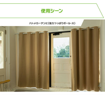 つっぱりポール 小L 120~200cm 突っ張り棒 アルミ製 丈夫 賃貸 物干し つっぱり式 のれん 棒 テンション 伸縮 マンション ポール(代引不可)