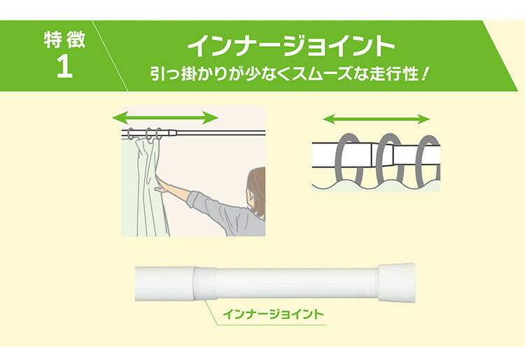 つっぱりポール 大L 120~200cm 突っ張り棒 アルミ製 丈夫 賃貸 物干し つっぱり式 のれん 棒 テンション 伸縮 マンション ポール(代引不可)