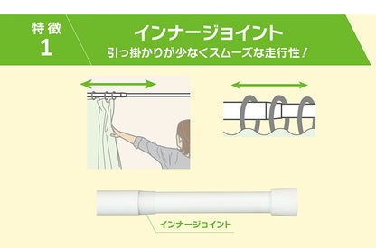 つっぱりポール 大L 120~200cm 突っ張り棒 アルミ製 丈夫 賃貸 物干し つっぱり式 のれん 棒 テンション 伸縮 マンション ポール(代引不可)